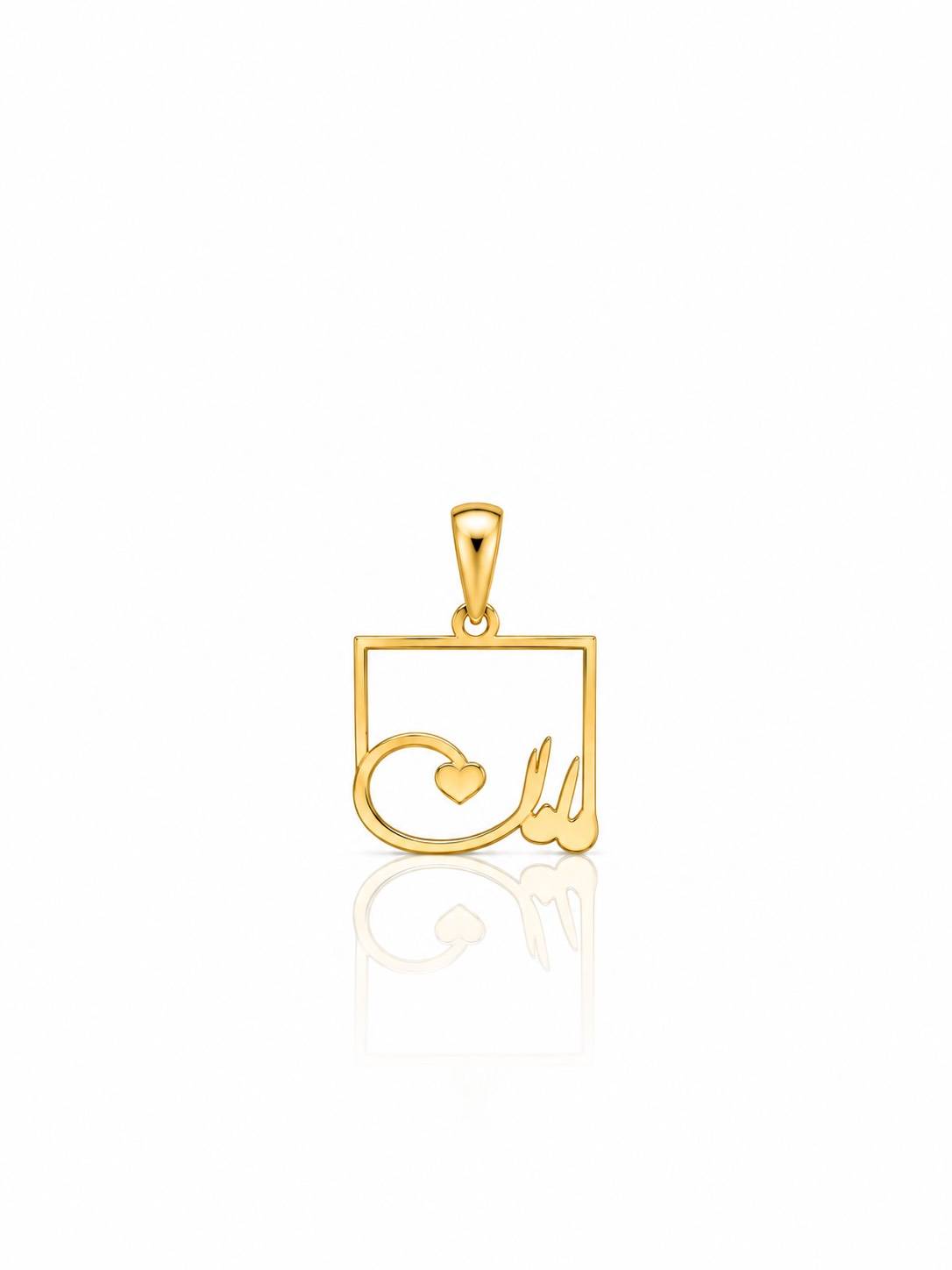 IMG_20260912_140419 آویز مامان - Image 1